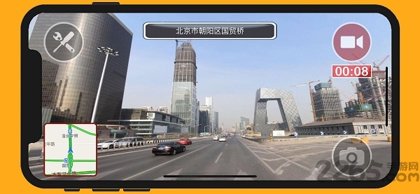 手机版行车记录仪app