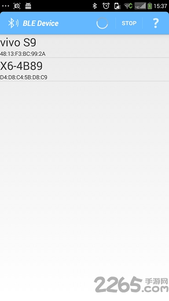 ble蓝牙调试工具软件