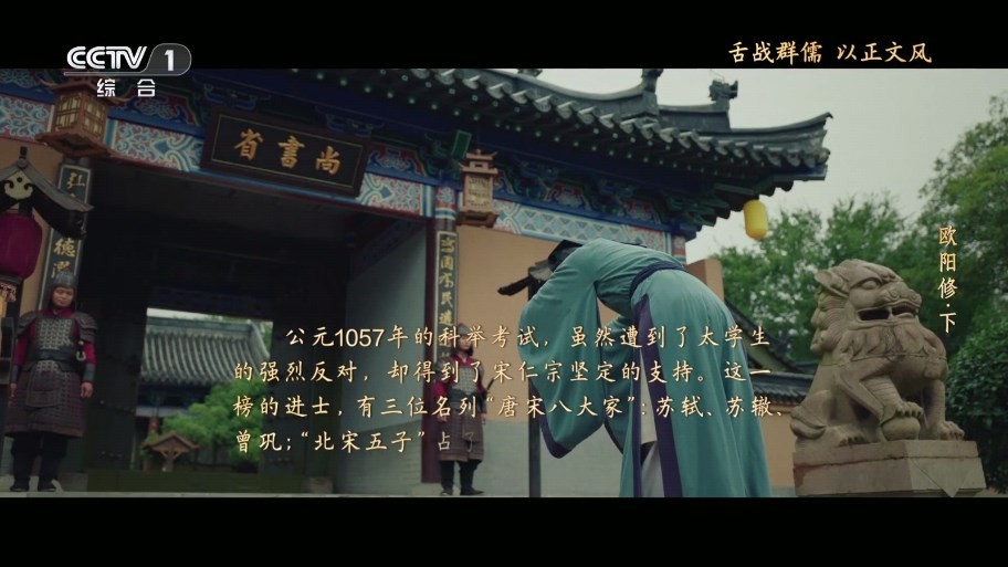 空格TV官方版 空格TV软件下载