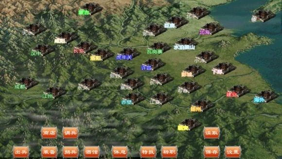 割草霸业最新版