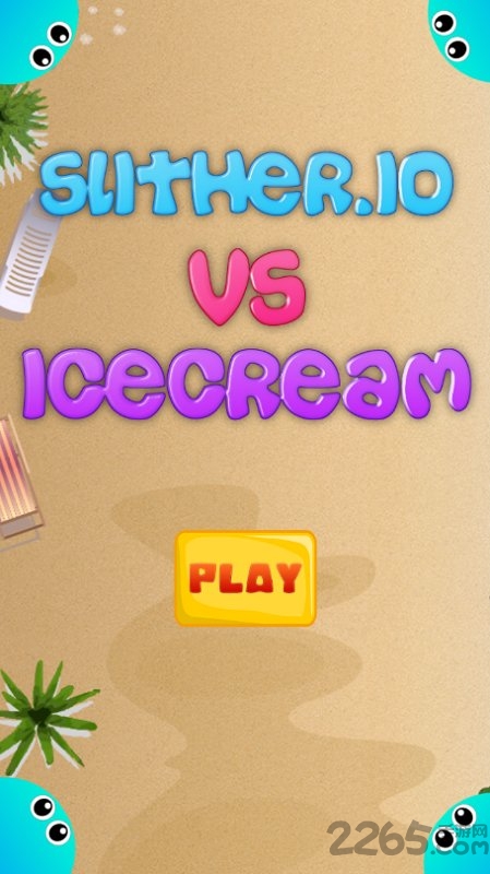 贪吃蛇对战冰淇淋手游