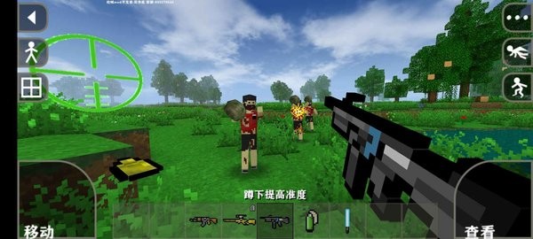 生存战争2幸运方块mod