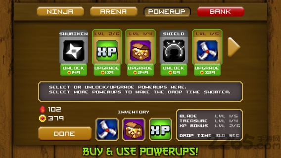 像素忍者游戏中文版