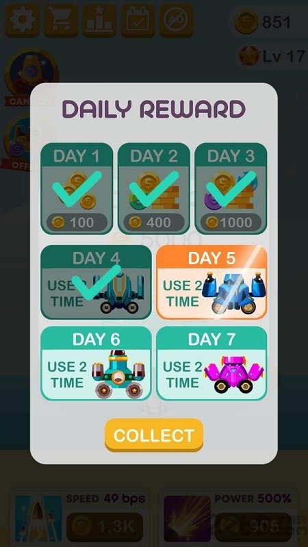 指尖加农炮大师游戏