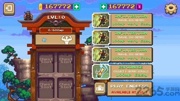 忍者太酷了手机版