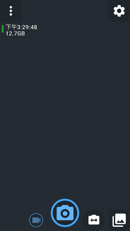 open camera软件中文版