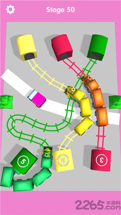 画个车道最新版