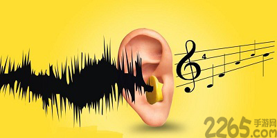 耳鸣app