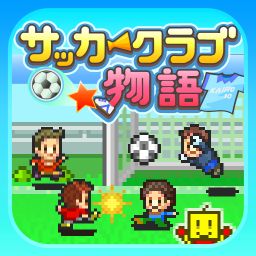 冠军足球物语3手机游戏