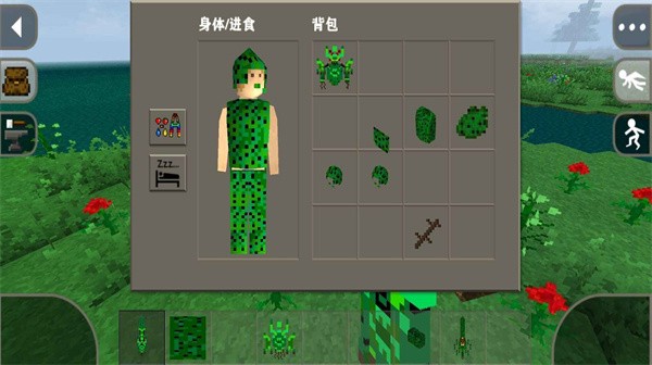 生存战争2仙人掌工艺中文版