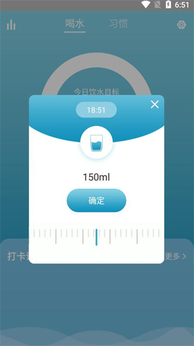 猕猴喝水记录最新版