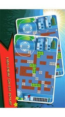 90经典坦克大战单机版 90经典坦克大战手机版下载