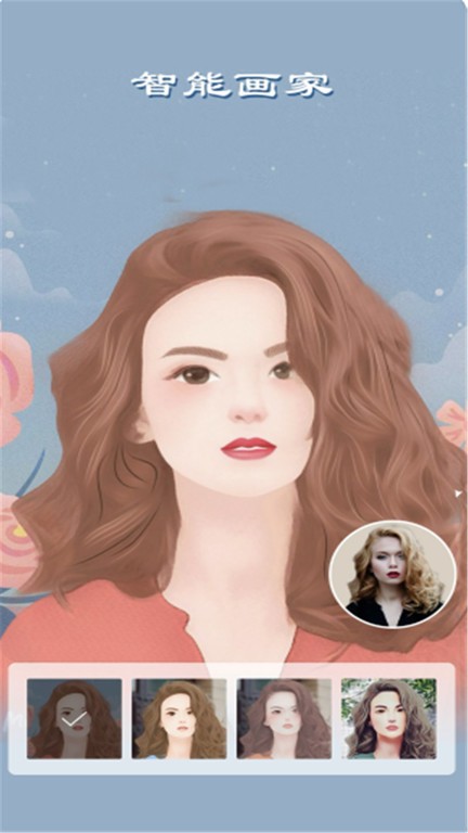 自拍美甜相机软件