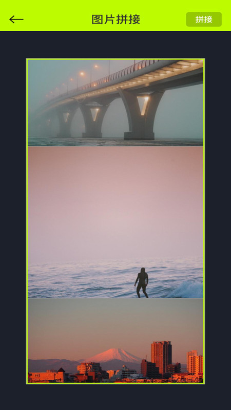 白羊视频制作助手软件