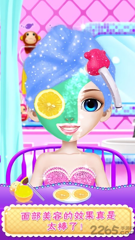 芭比时尚美妆游戏