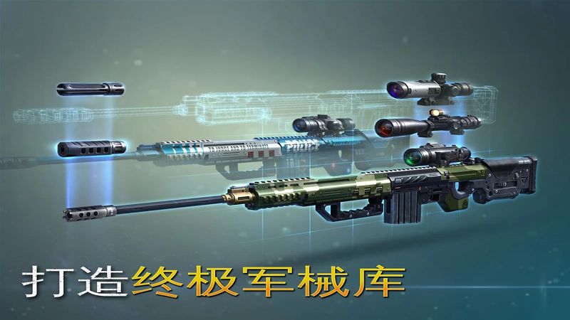 炽热狙击拇指玩汉化破解直装版