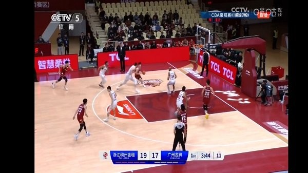 超清电视直播tv电视版