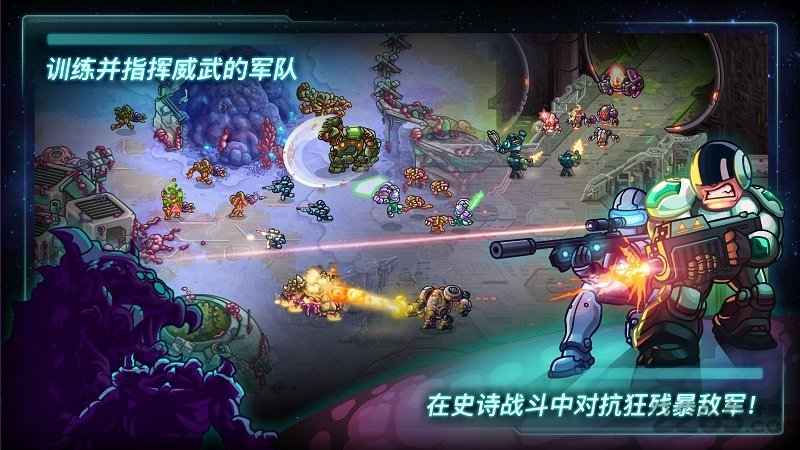 钢铁战队破解版拇指玩