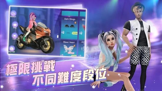 造星计划101游戏