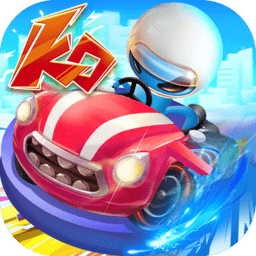 碰碰车大战最新版