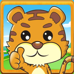 快乐宝贝学动物官方版