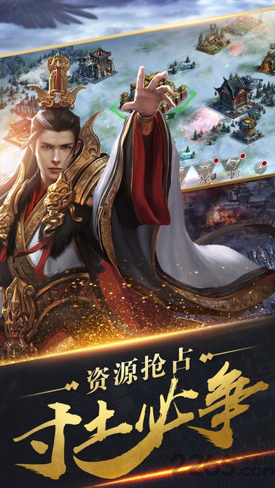 秦时纷争拇指玩版手游