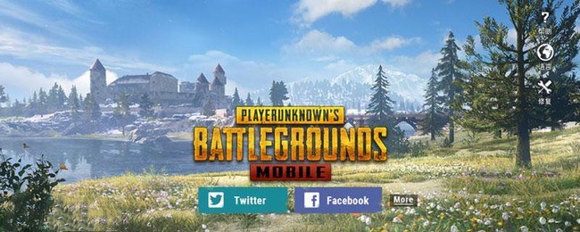 pubgmobile越南服怎么登录 pubg越南服怎么登录