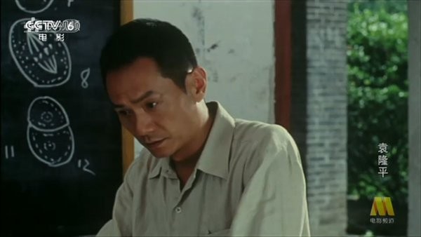 神仙电视tv版(神仙直播)