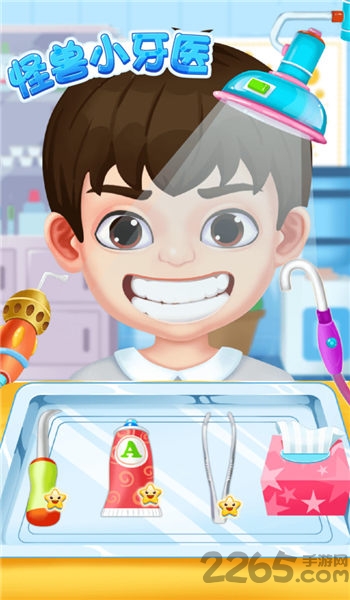 怪兽小牙医手机版