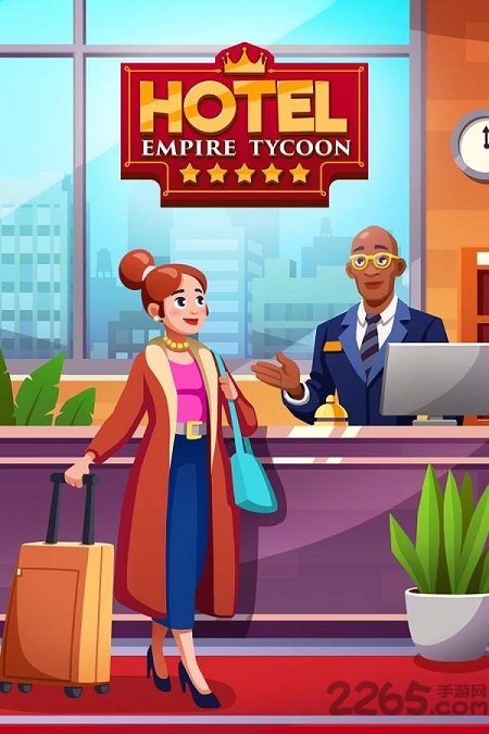 酒店帝国大亨破解版无限钻石(hotel empire tycoon)