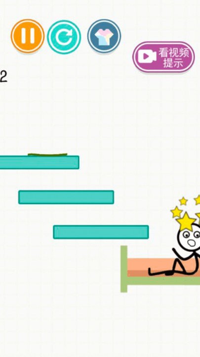 暴走火柴人最新版