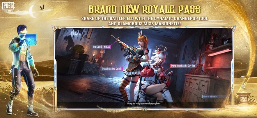 绝地求生越南服最新版本