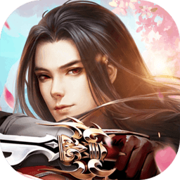 大蓝游戏青云决