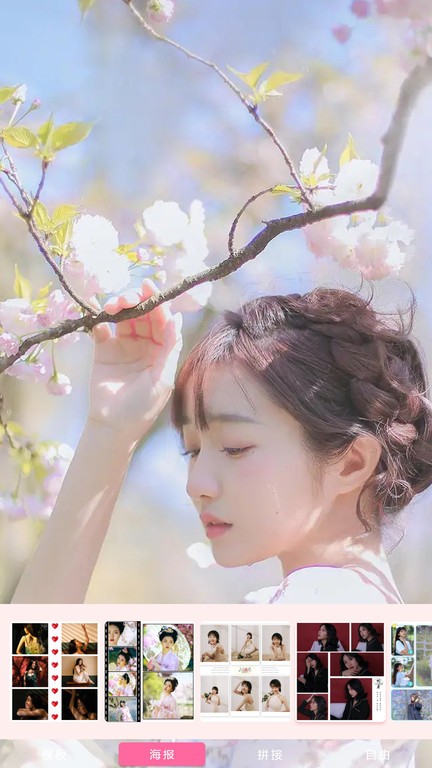 一相机app(改名相机大全)