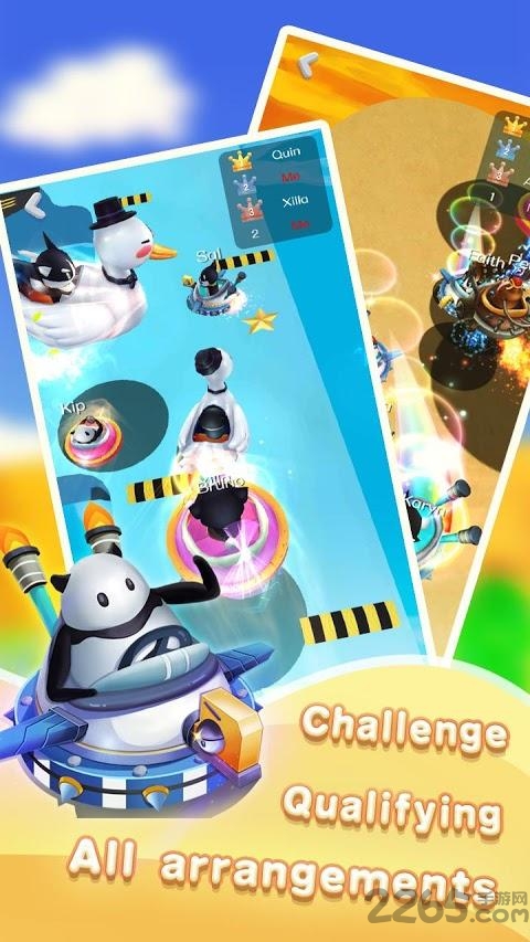 碰碰车大战最新版