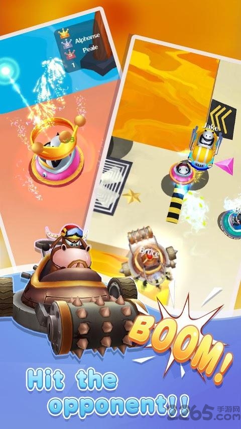 碰碰车大战最新版