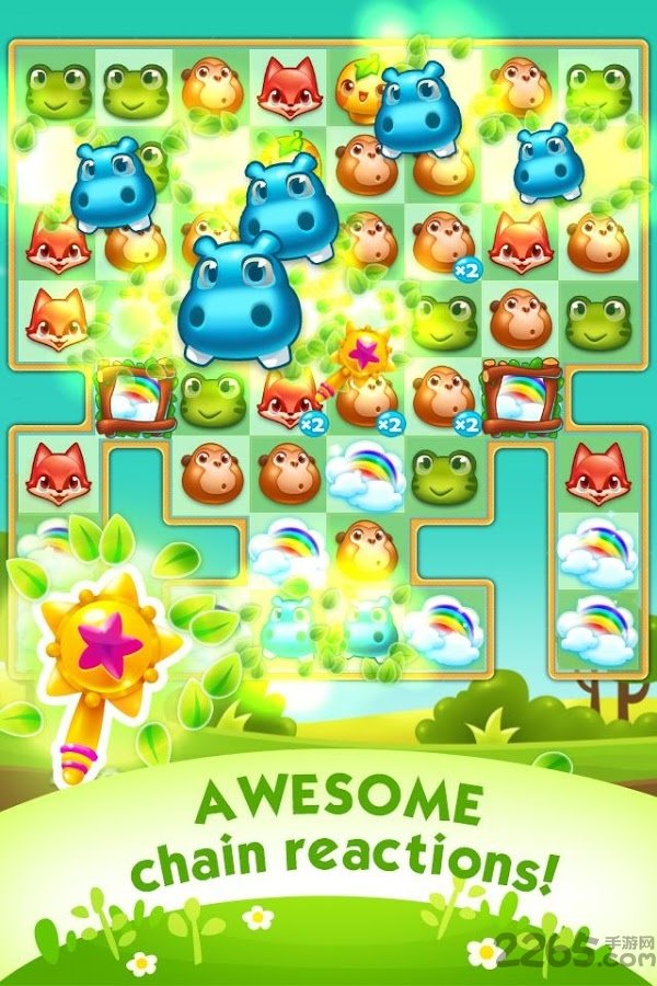 森林工坊手机版