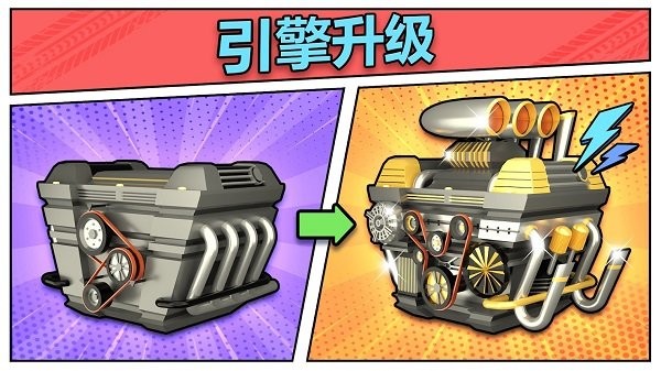 汽车漂移赛车历史最新版(Car Drift Racing History)