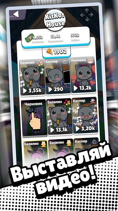 奇特科特之家酒店游戏 奇特科特之家酒店免费下载