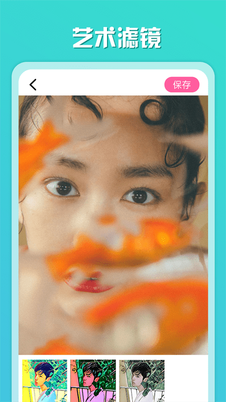 百咔相机app 百咔相机官方下载