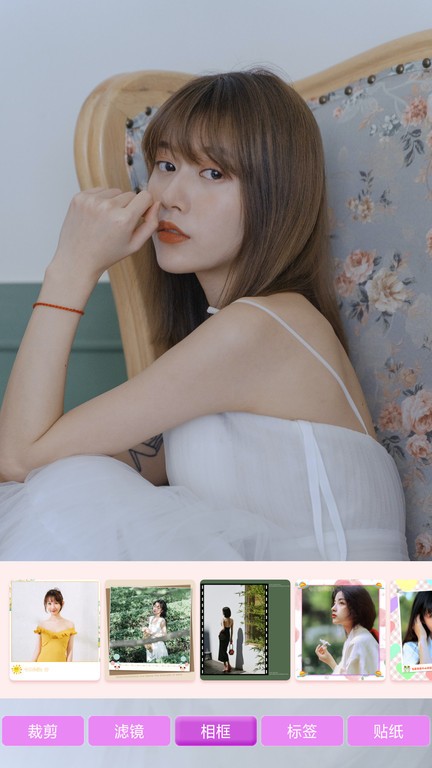 一相机app(改名相机大全)