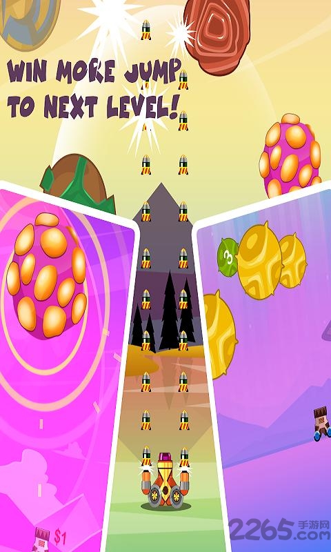 加农炮手官方版