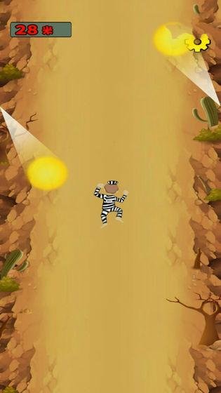 越狱绝地大逃亡手机版