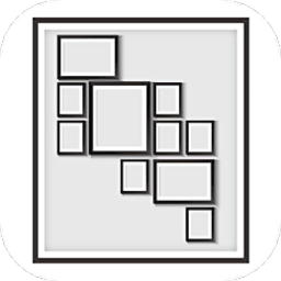 美术照片相框软件