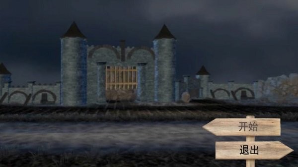 恐怖校园解谜手游