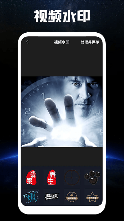 光速视频编辑软件 光速视频编辑手机版下载