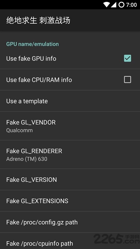 gltools4.0汉化版下载