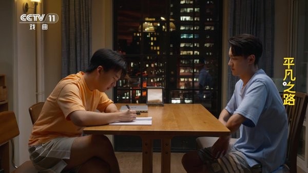 神仙电视tv版(神仙直播)