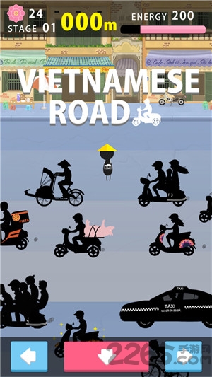 越南之路手机游戏