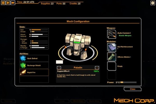机甲中队最新版 机甲中队游戏下载